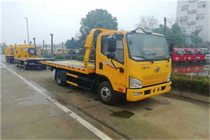 会昌附近24小时救援车电话