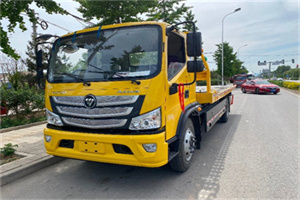 会昌汽车救援头像