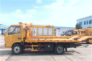 会昌送油救援服务