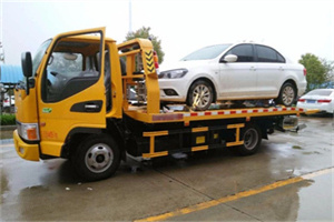会昌附近拖车救援24小时服务热线